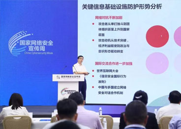 &#23436;&#32654;&#32593;&#39029;&#29256;&#30331;&#24405;&#20837;&#21475;&#45;&#23436;&#32654;&#65288;&#20013;&#22269;&#65289;&#45;&#23436;&#32654;&#65288;&#20013;&#22269;&#65289;