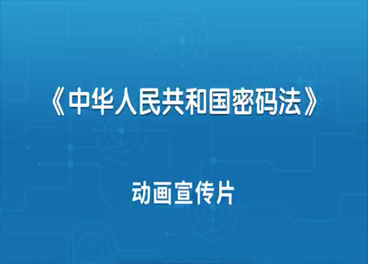 &#23436;&#32654;&#32593;&#39029;&#29256;&#30331;&#24405;&#20837;&#21475;&#45;&#23436;&#32654;&#65288;&#20013;&#22269;&#65289;&#45;&#23436;&#32654;&#65288;&#20013;&#22269;&#65289;