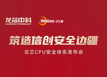 &#23436;&#32654;&#32593;&#39029;&#29256;&#30331;&#24405;&#20837;&#21475;&#45;&#23436;&#32654;&#65288;&#20013;&#22269;&#65289;&#45;&#23436;&#32654;&#65288;&#20013;&#22269;&#65289;