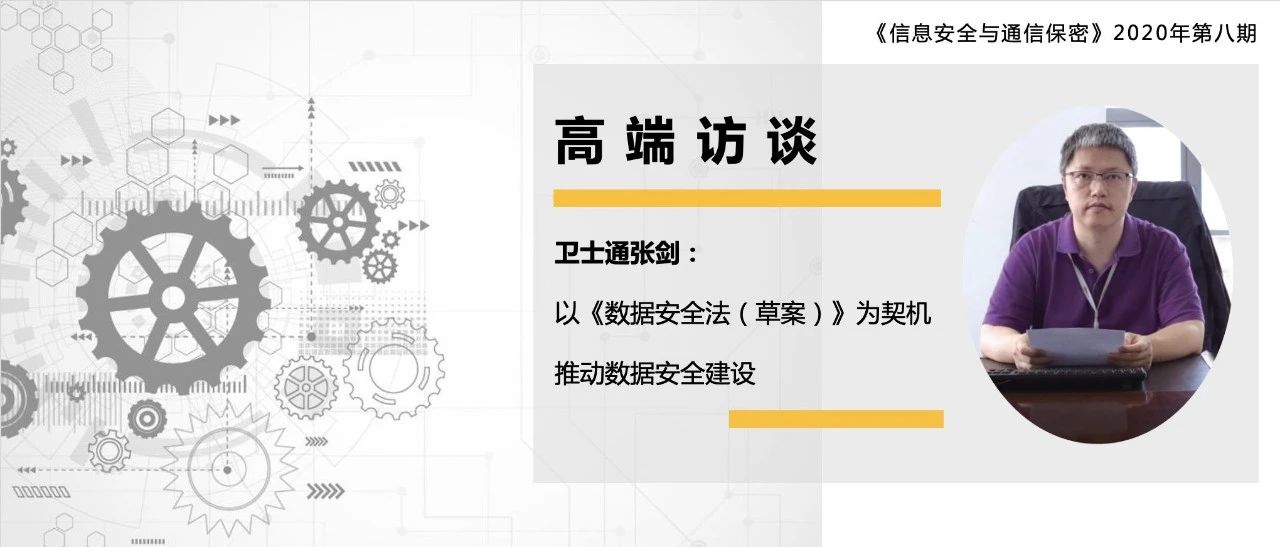 &#23436;&#32654;&#32593;&#39029;&#29256;&#30331;&#24405;&#20837;&#21475;&#45;&#23436;&#32654;&#65288;&#20013;&#22269;&#65289;&#45;&#23436;&#32654;&#65288;&#20013;&#22269;&#65289;