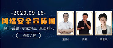 &#23436;&#32654;&#32593;&#39029;&#29256;&#30331;&#24405;&#20837;&#21475;&#45;&#23436;&#32654;&#65288;&#20013;&#22269;&#65289;&#45;&#23436;&#32654;&#65288;&#20013;&#22269;&#65289;