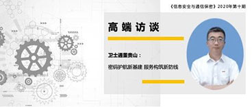 &#23436;&#32654;&#32593;&#39029;&#29256;&#30331;&#24405;&#20837;&#21475;&#45;&#23436;&#32654;&#65288;&#20013;&#22269;&#65289;&#45;&#23436;&#32654;&#65288;&#20013;&#22269;&#65289;
