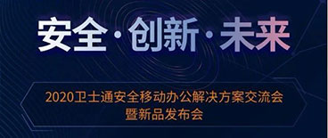 &#23436;&#32654;&#32593;&#39029;&#29256;&#30331;&#24405;&#20837;&#21475;&#45;&#23436;&#32654;&#65288;&#20013;&#22269;&#65289;&#45;&#23436;&#32654;&#65288;&#20013;&#22269;&#65289;