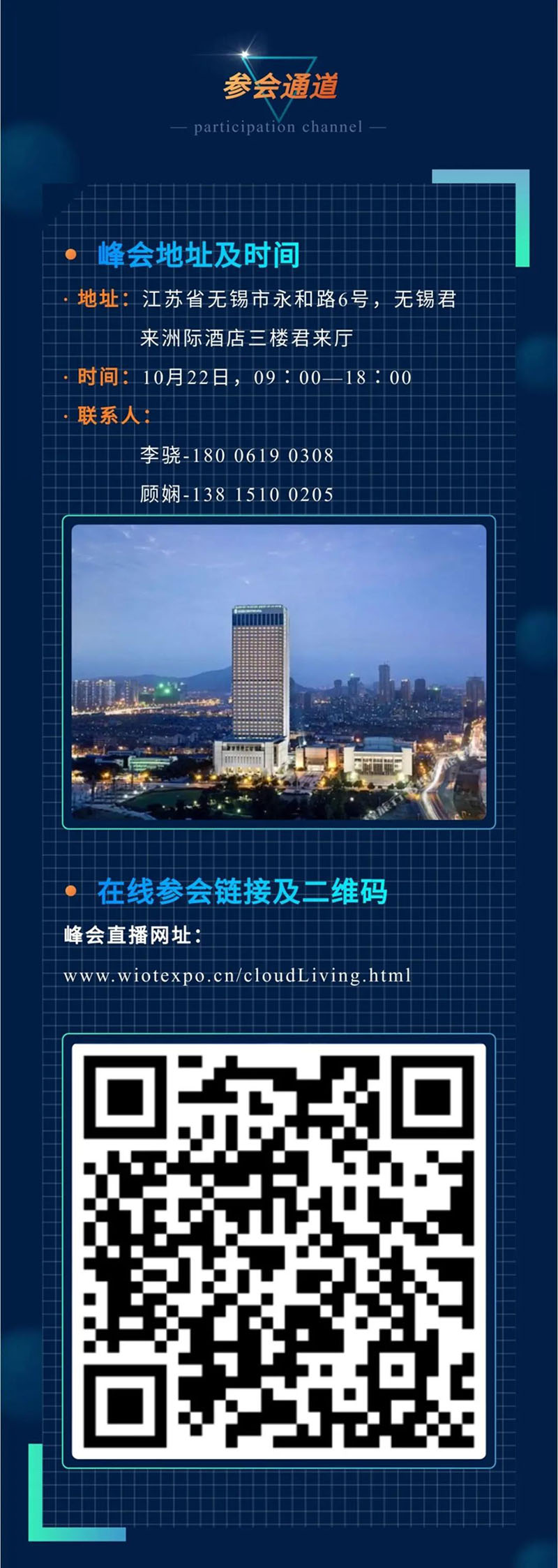 &#23436;&#32654;&#32593;&#39029;&#29256;&#30331;&#24405;&#20837;&#21475;&#45;&#23436;&#32654;&#65288;&#20013;&#22269;&#65289;&#45;&#23436;&#32654;&#65288;&#20013;&#22269;&#65289;