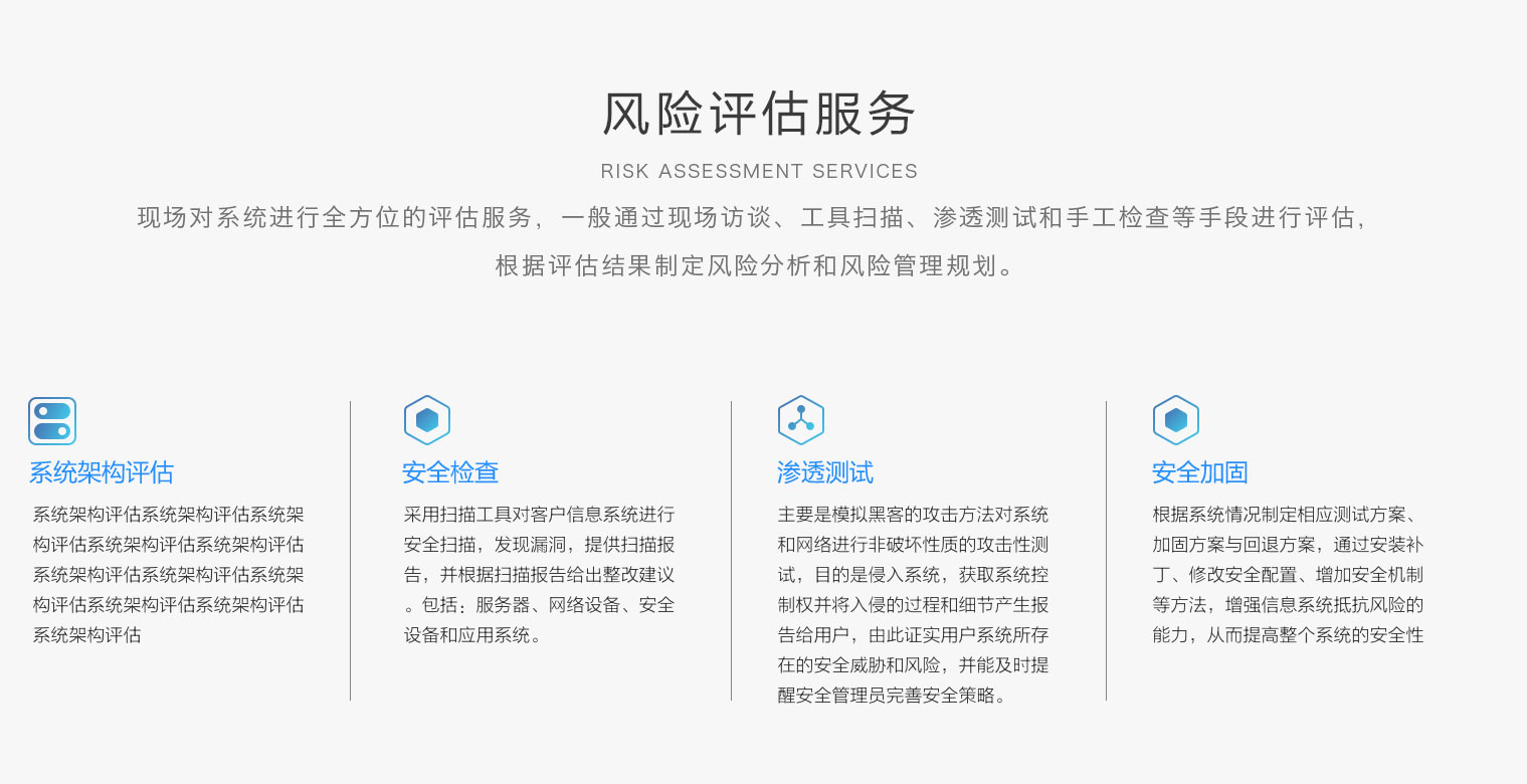 &#23436;&#32654;&#32593;&#39029;&#29256;&#30331;&#24405;&#20837;&#21475;&#45;&#23436;&#32654;&#65288;&#20013;&#22269;&#65289;&#45;&#23436;&#32654;&#65288;&#20013;&#22269;&#65289;