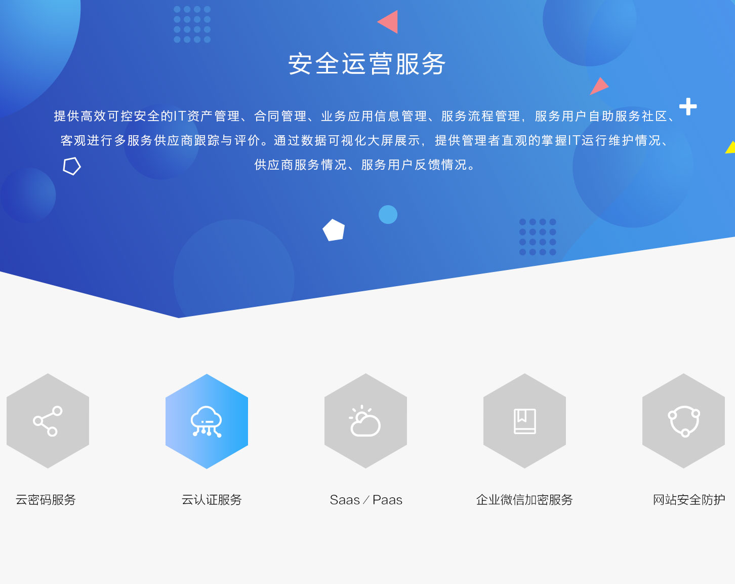 &#23436;&#32654;&#32593;&#39029;&#29256;&#30331;&#24405;&#20837;&#21475;&#45;&#23436;&#32654;&#65288;&#20013;&#22269;&#65289;&#45;&#23436;&#32654;&#65288;&#20013;&#22269;&#65289;