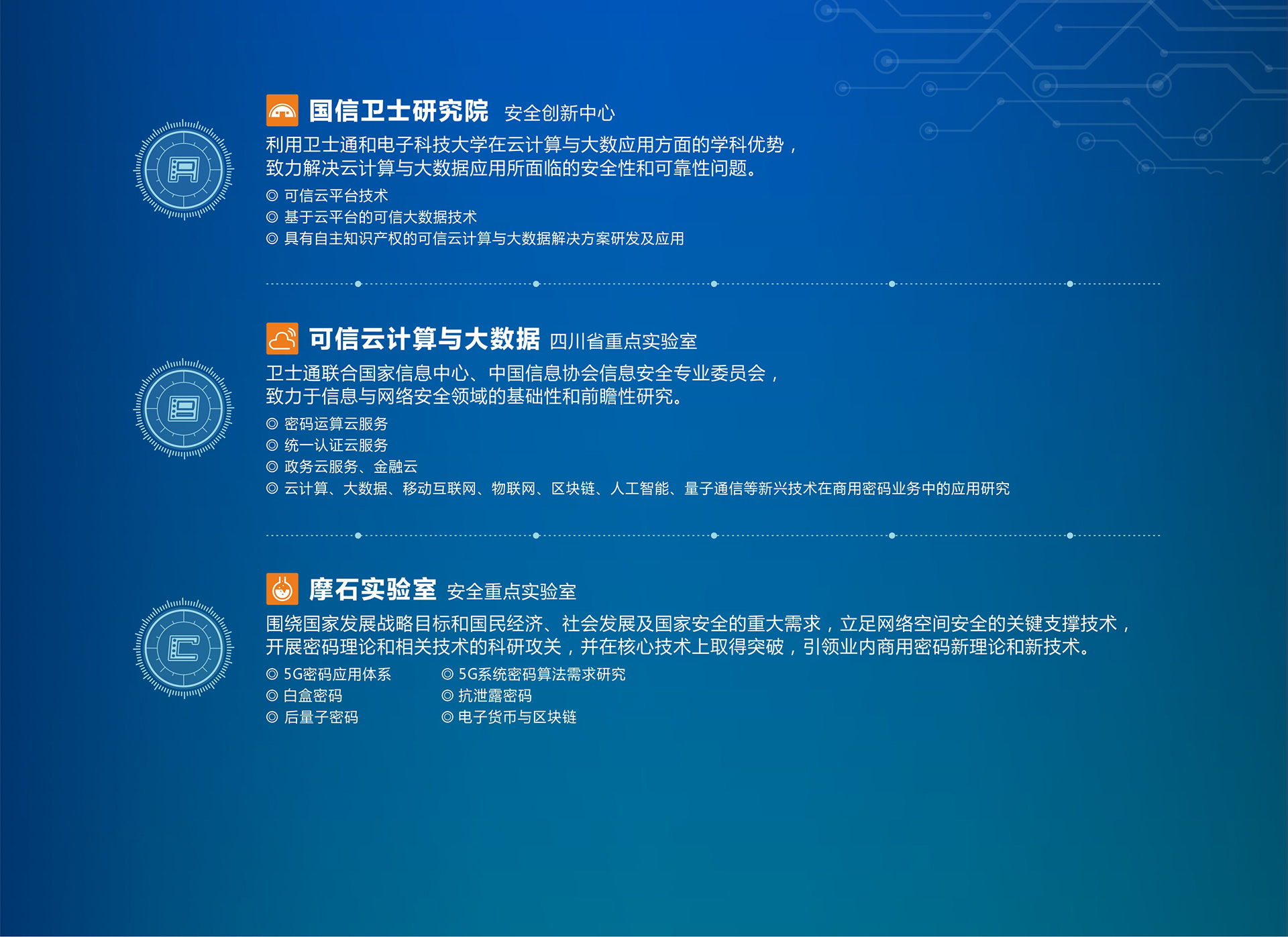 &#23436;&#32654;&#32593;&#39029;&#29256;&#30331;&#24405;&#20837;&#21475;&#45;&#23436;&#32654;&#65288;&#20013;&#22269;&#65289;&#45;&#23436;&#32654;&#65288;&#20013;&#22269;&#65289;